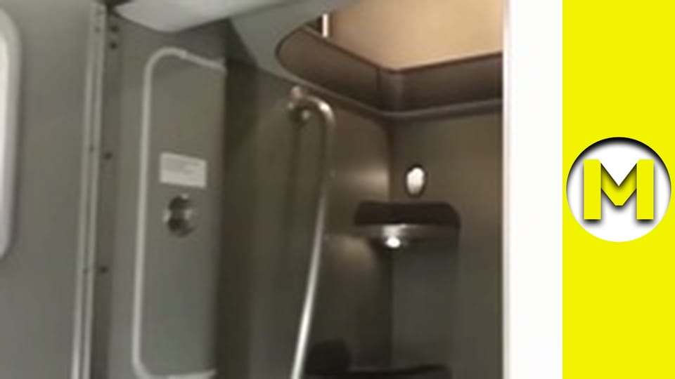 Max TV - season 1 - episode 118