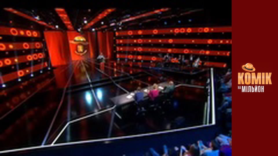 Comedian for a million. Digest - Issue 6