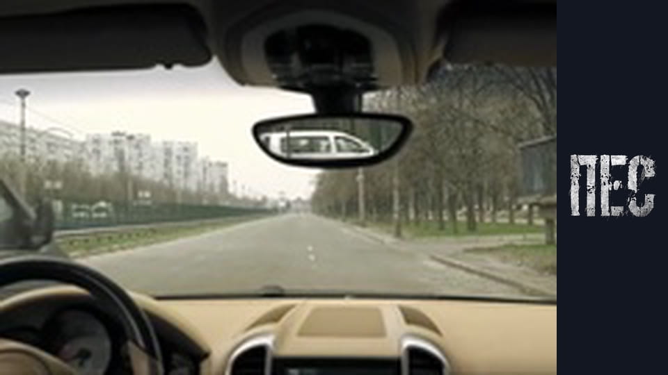 Пес, Сезон 4, Серія 9