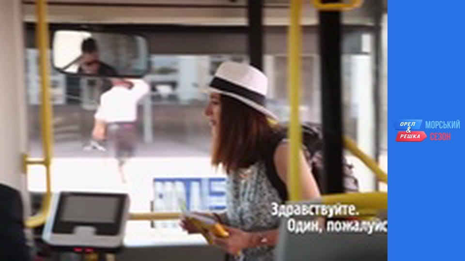 Resort season - Episode 2 - Antalya