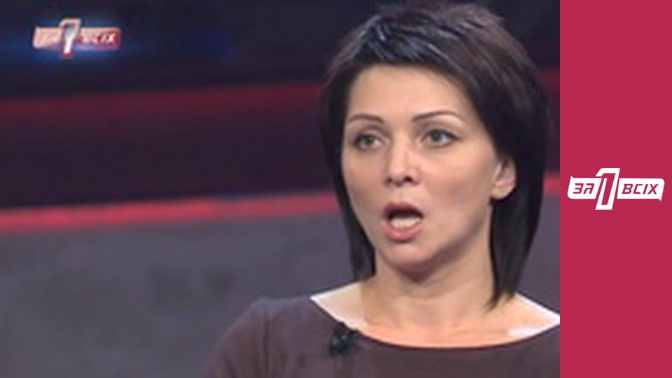 У полоні батька. Частина 2