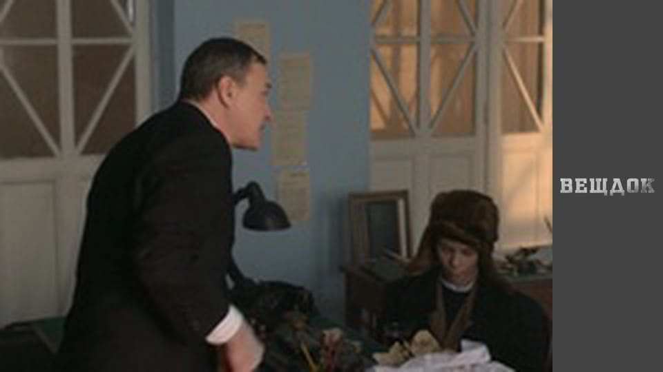 Справа в капелюсі