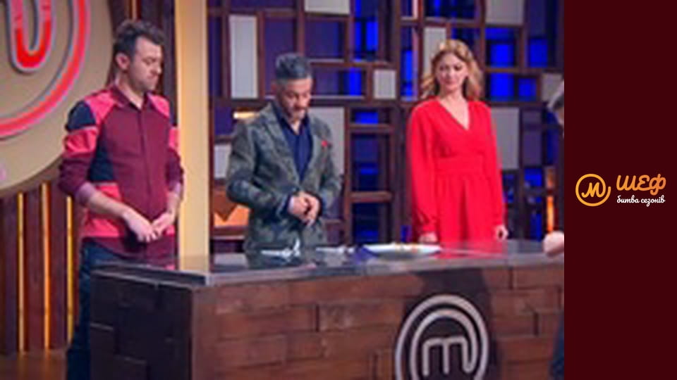 МастерШеф Діти, Сезон 2, Випуск 6, Частина 10