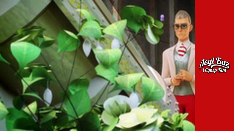 Season 3, Episode 20