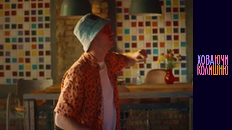 Burying the Ex Season 1 Episode 3