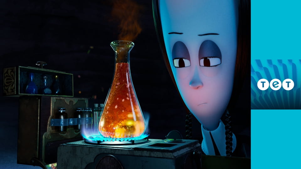 Родина Адамсів 2