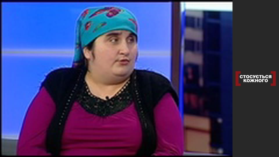 In mother's dungeons.