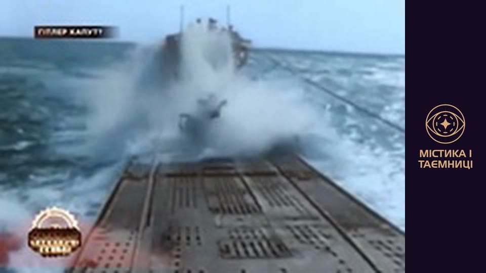 Secrets of the world. Hitler kaput?