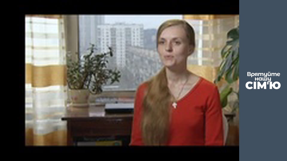 Save Our Family - Season 3 - Lutz. Part 1