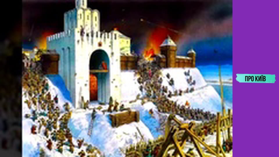 Трагічні історії Майдану Незалежності: негативна енергетика, трагедії та революції.