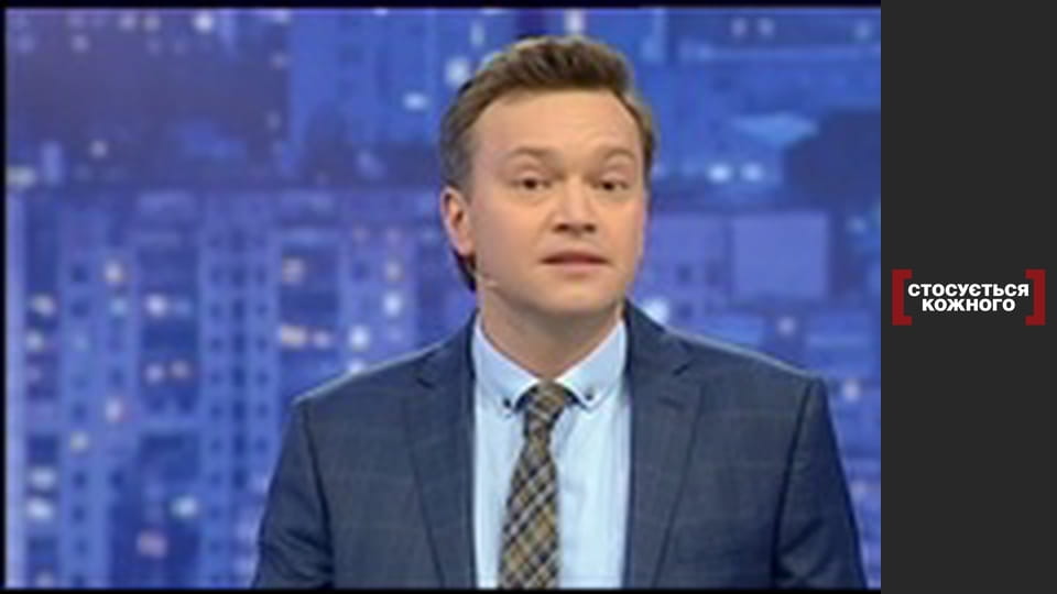 The Mystery of the Two Lilies. All the truth.