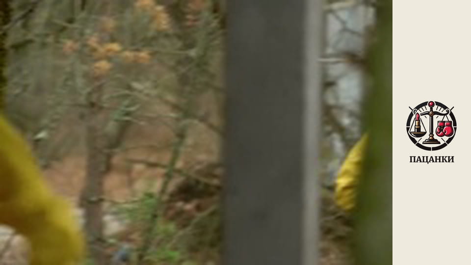 Season 4, Episode 11