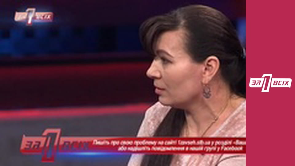 Порно-мама.