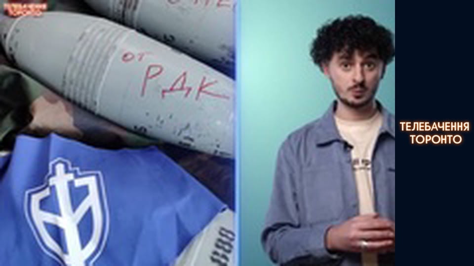 Russian-Ukrainian war - episode 171