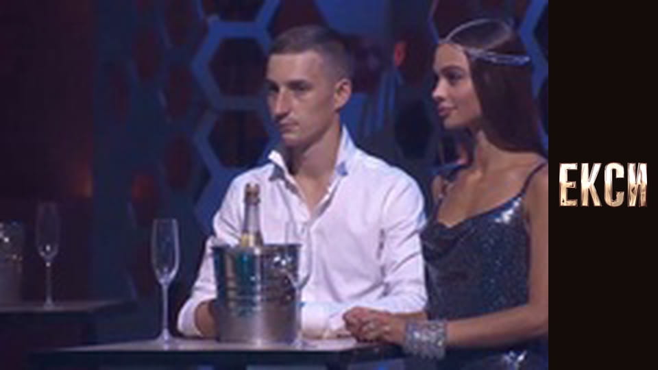 Exes, Season 3, Episode 15