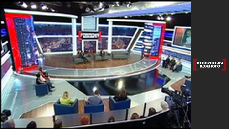 No right to forgiveness.