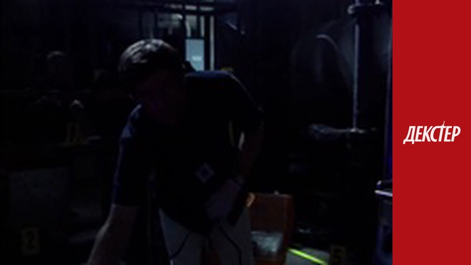 Dexter Season 1 Episode 5