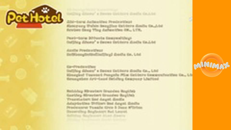 Byla jednou jedna… Věc S1E22 - Byla jednou jedna… Zrcadlo