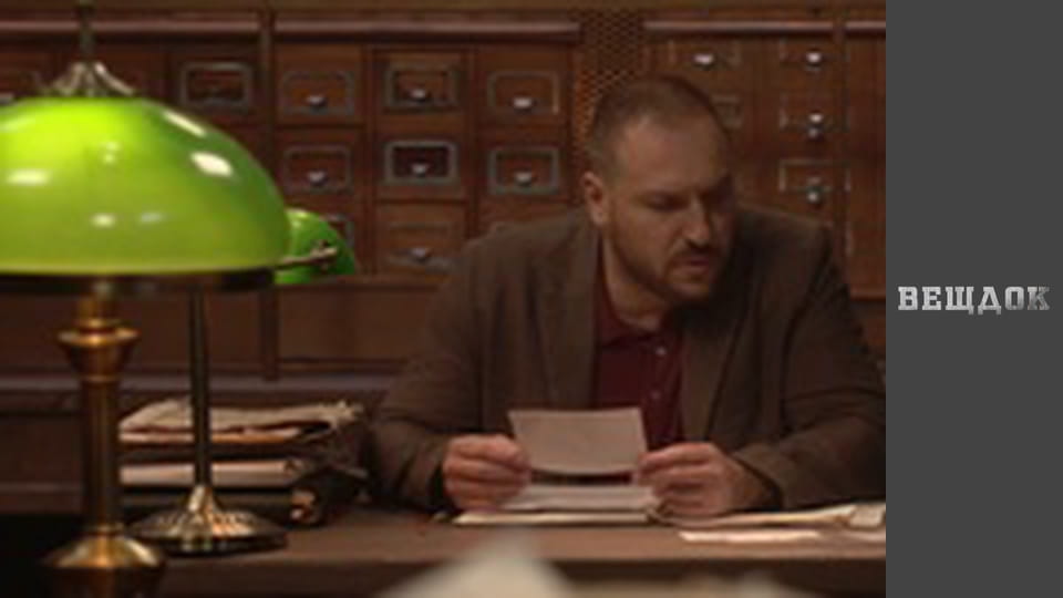 A special episode. Artyukh -  For the future