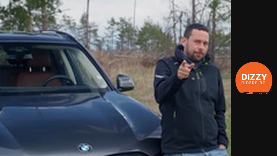 Новото BMW X5: Най-доброто досега?