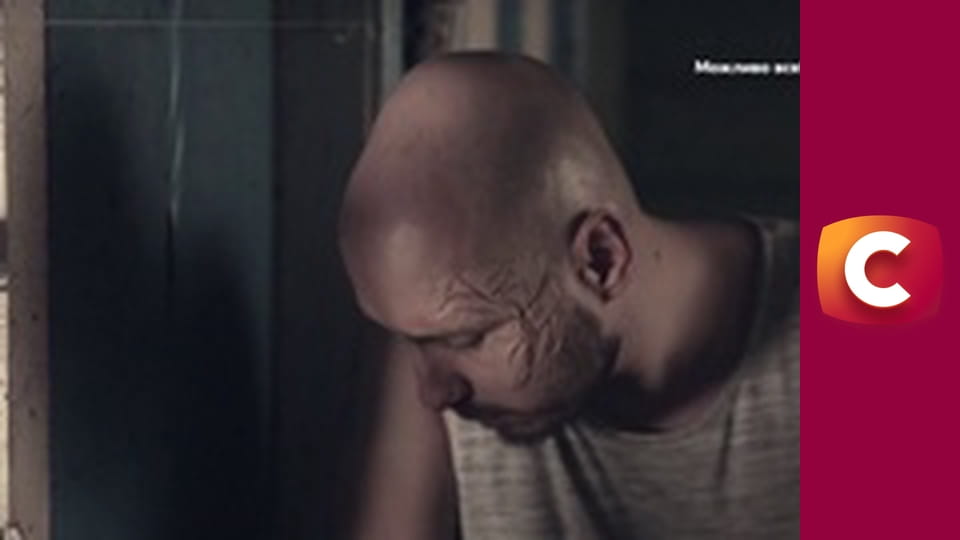 "Історія одного злочину", 7 сезон, 17 еп. "Чемпіонський титул".