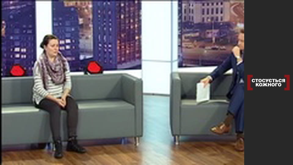 The right to breathe.