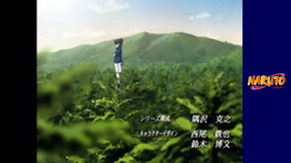 Naruto Season 1 Episode 139