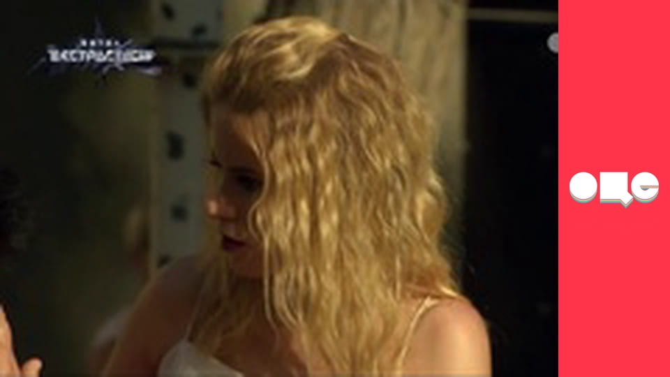 Т/с "Леся+Рома", 86 с.