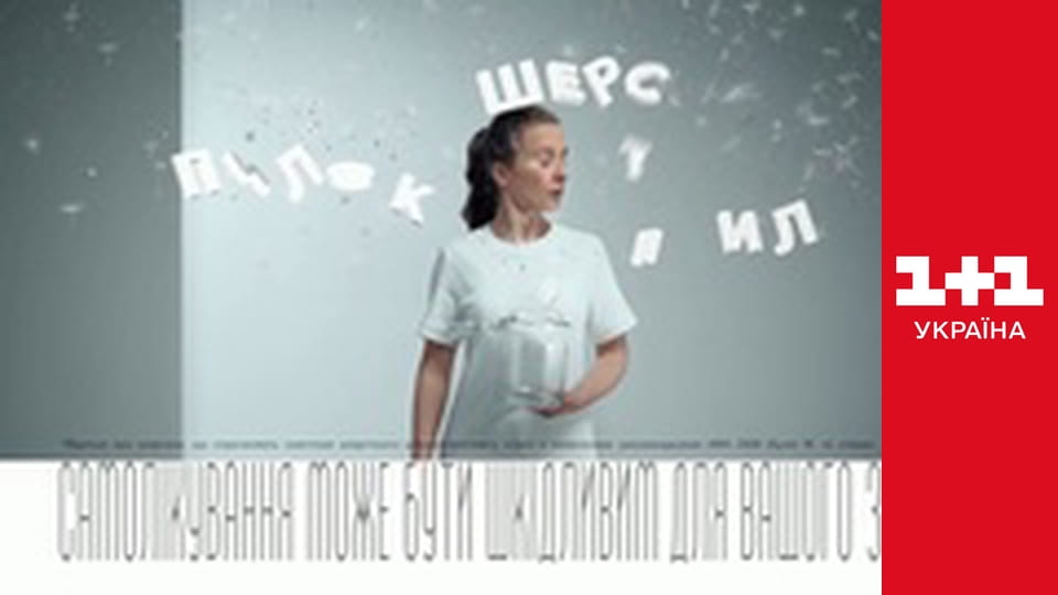 Життя відомих людей