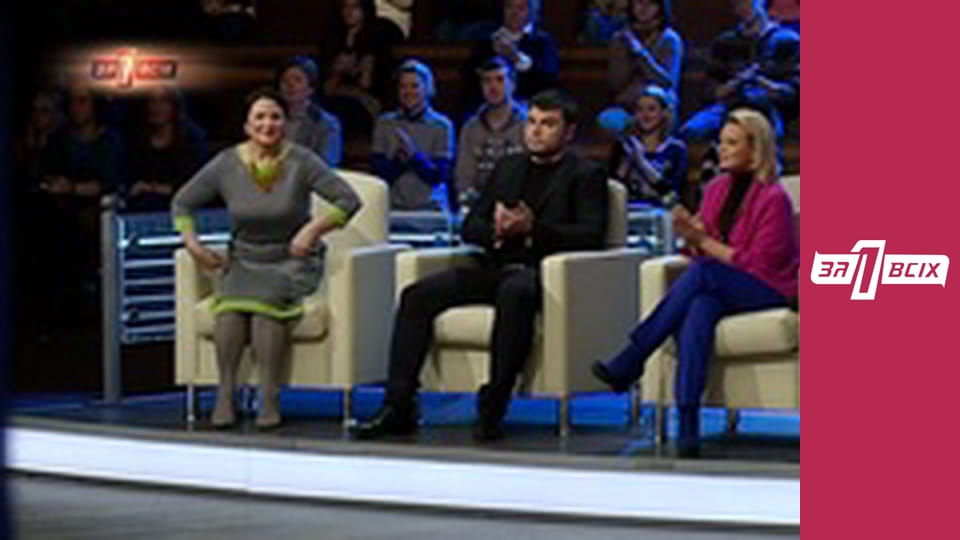 Мертвий інвалід. Частина 1