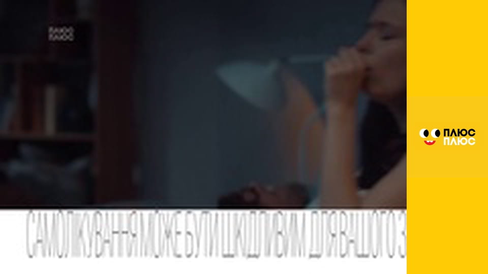 Lego Ніндзяґо: Майстри спінджицу