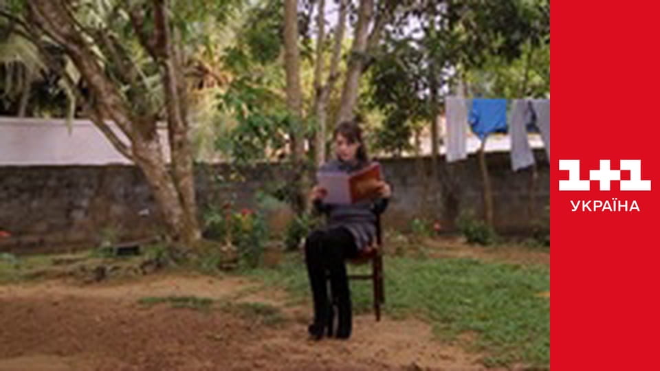 Міняю Жінку