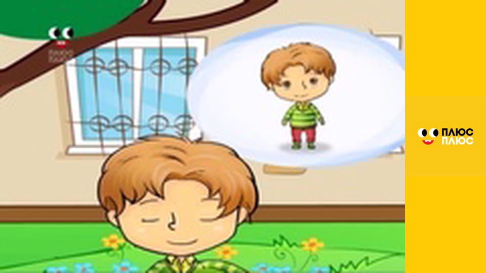 Казка з татом