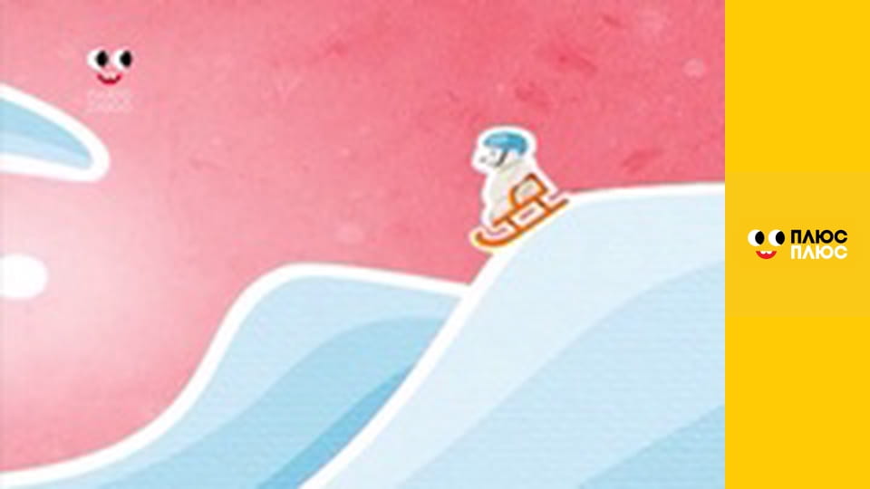 Казка з татом