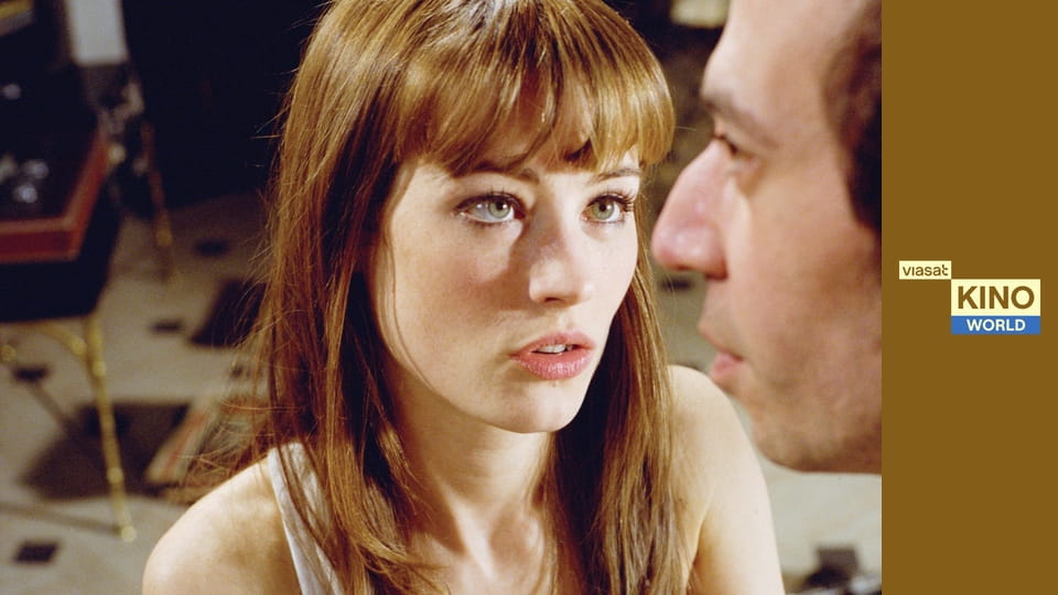 Генсбур. Герой і хуліган