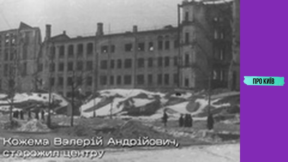 Хвилина мовчання.