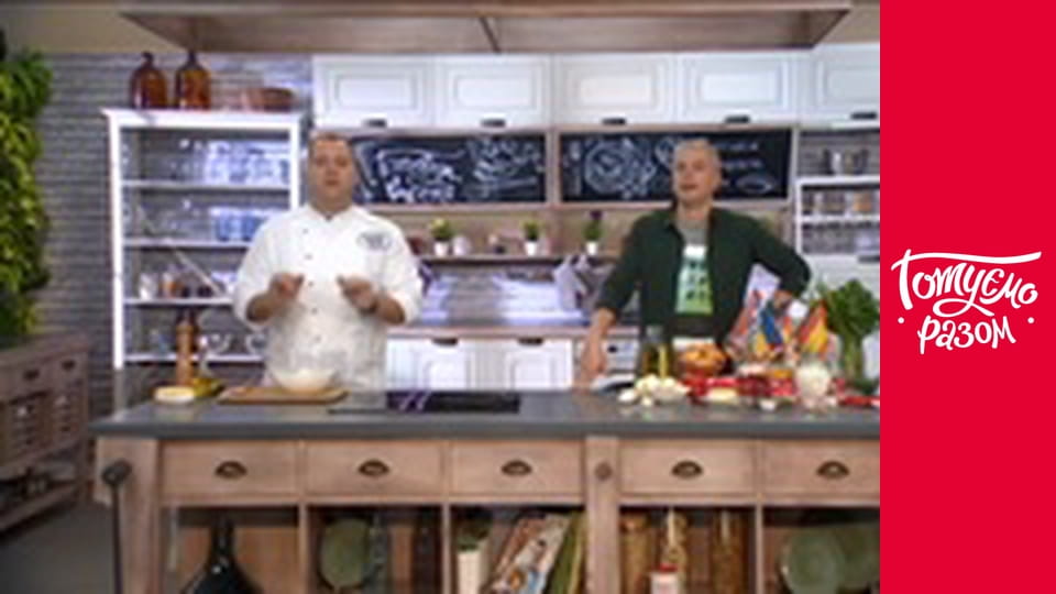 Т/с "Cook together" season 6 series 4