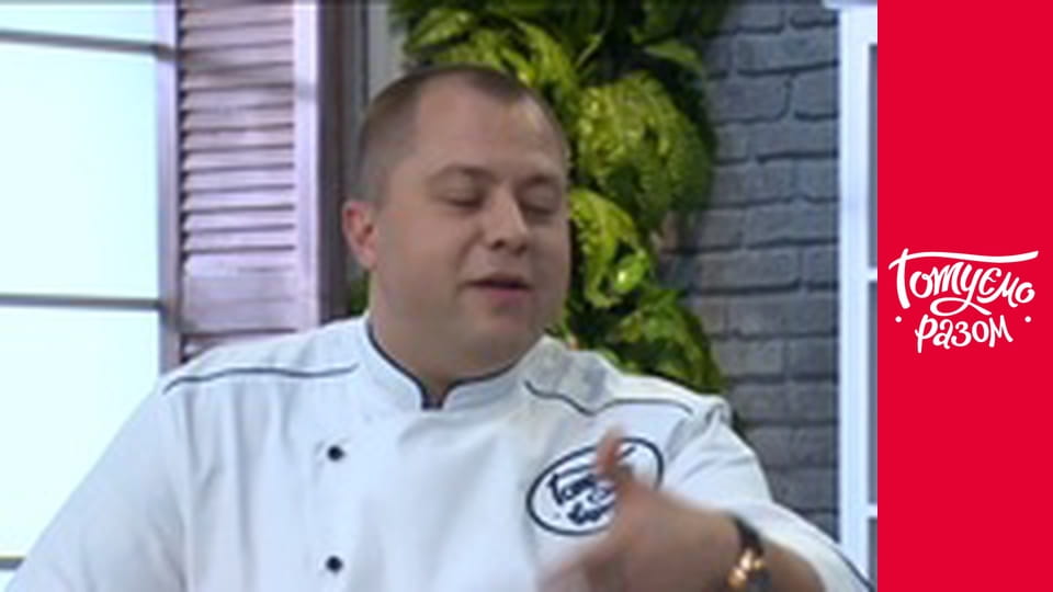 Т/с "Cook together" season 6 series 13