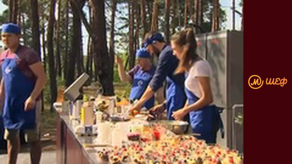 Season 8, Episode 5, Part 7