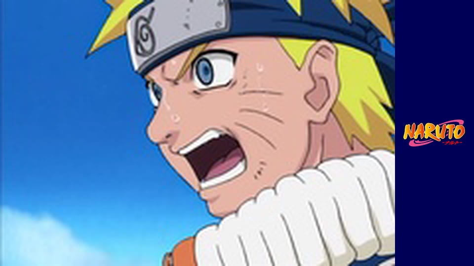 Naruto Season 1 Episode 33