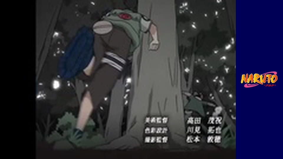 Naruto Season 1 Episode 33