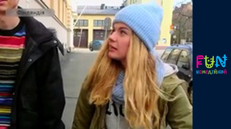 Earners - Season 3 Episode 44