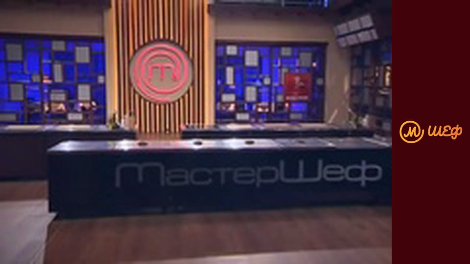 Season 7, Episode 9, Part 6