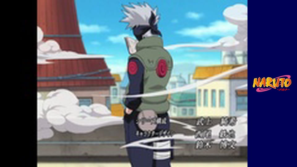 Naruto Season 1 Episode 180