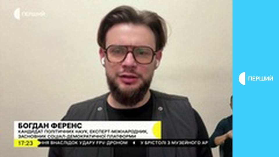 "Суспільне. Студія". Інформаційний проєкт. Наживо.