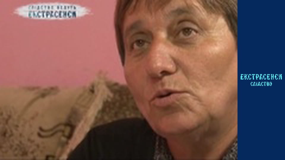 Homeless people Part 1