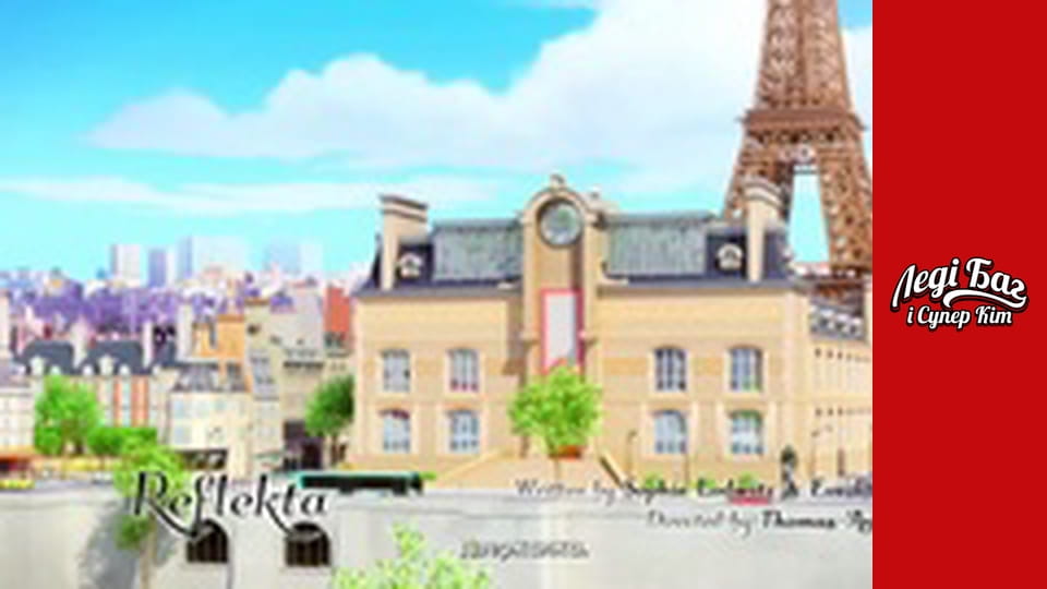 Season 1, Episode 23