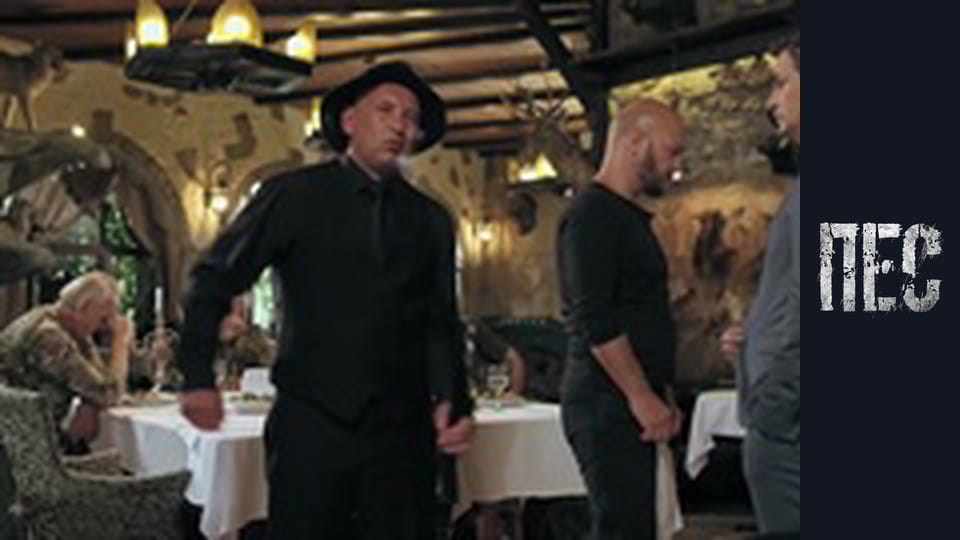 Dog, Season 5, Episode 3