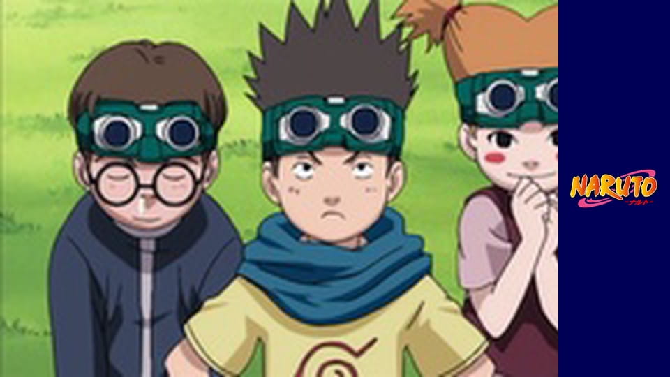 Наруто Сезон 1 Епізод 80