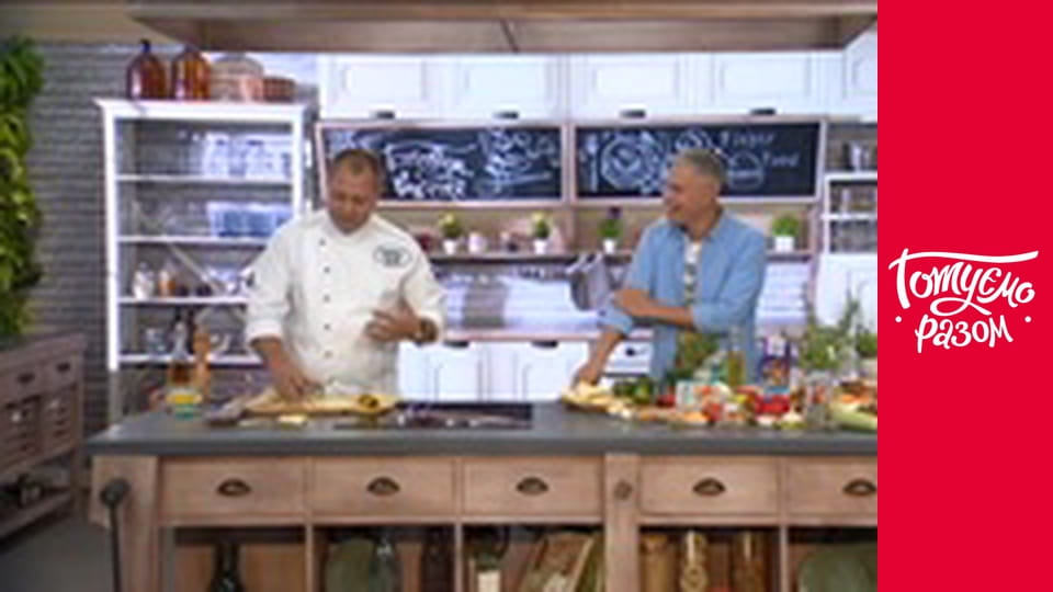 Т/с "Cook together" season 5 series 37